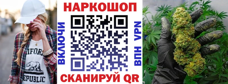 A PVP Новохопёрск