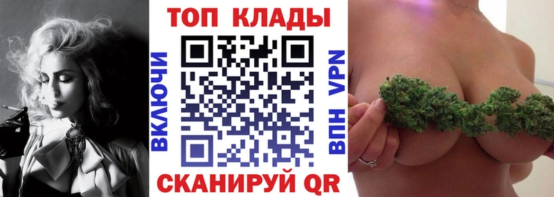 Как найти наркотики Новохопёрск ГАШИШ  Альфа ПВП  Мефедрон 