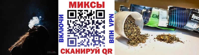БУТИРАТ буратино  Новохопёрск 