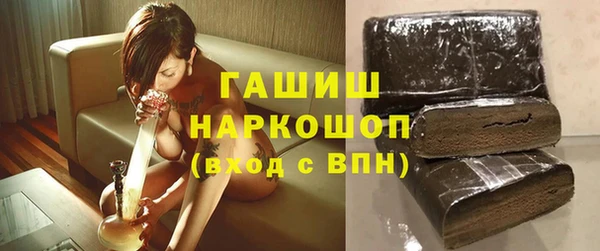 таблы Покачи