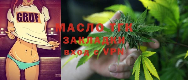 гашик Покров