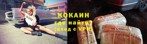 гидропоника Верхнеуральск