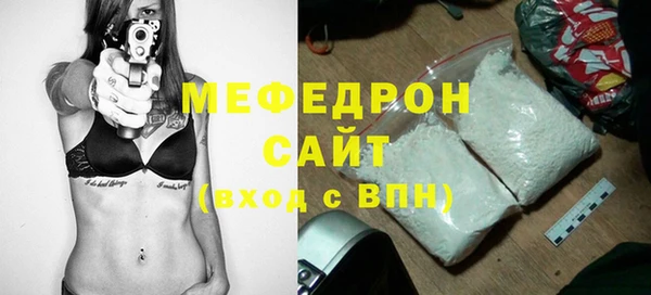 mdpv Покровск