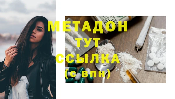 гидропоника Верхнеуральск