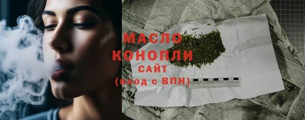 таблы Покачи