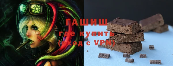 таблы Покачи
