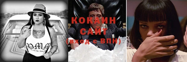 круглые Верея