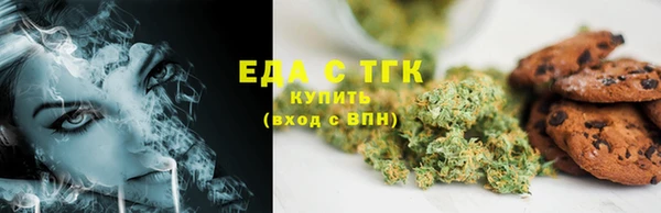 круглые Верея