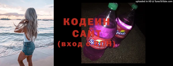 круглые Верея