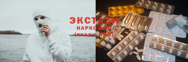 mdpv Покровск