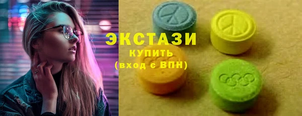гидропоника Верхнеуральск