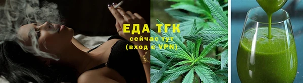 круглые Верея