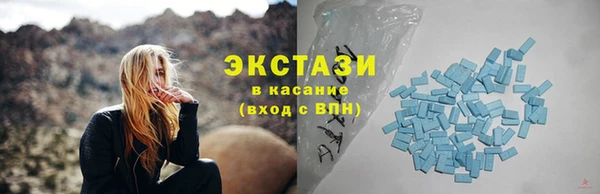 PSILOCYBIN Верхний Тагил