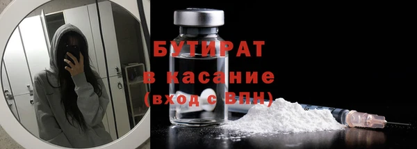 гидропоника Верхнеуральск