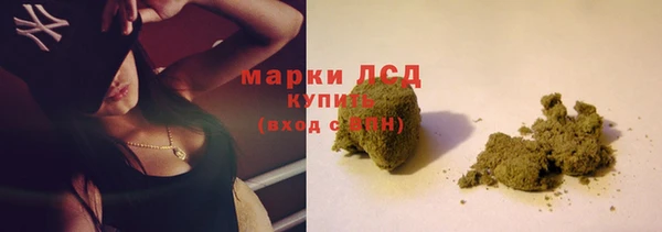 гидропоника Верхнеуральск