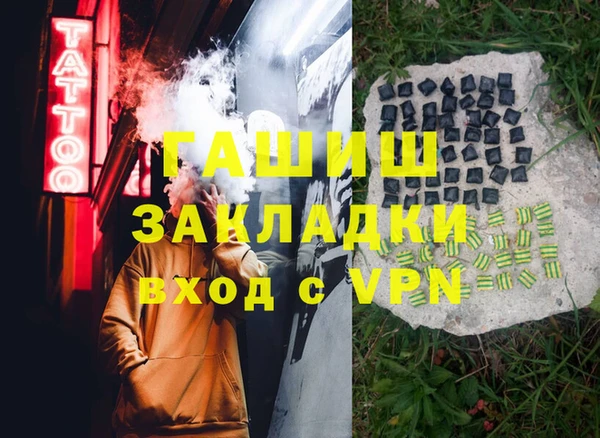 круглые Верея