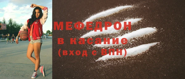 таблы Покачи