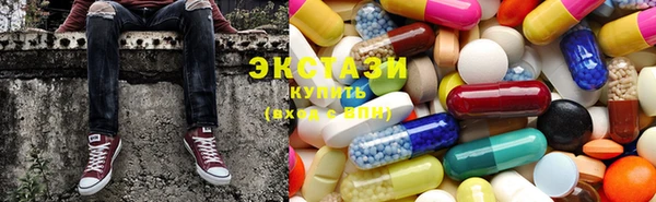 круглые Верея