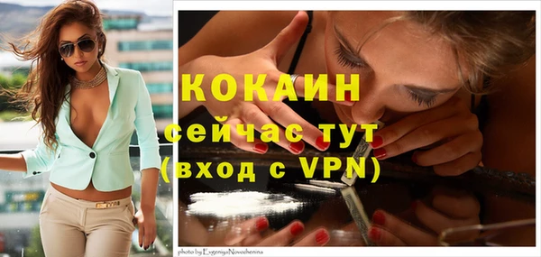 круглые Верея