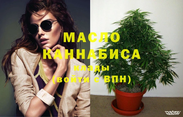 гидропоника Верхнеуральск