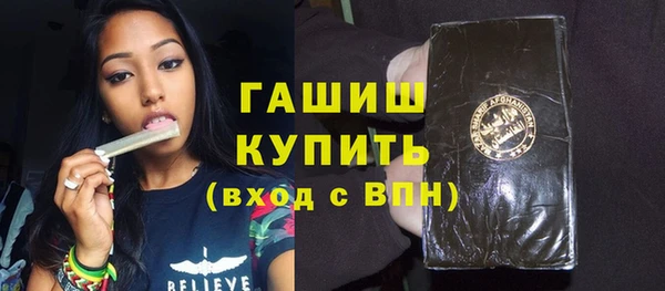 гидропоника Верхнеуральск
