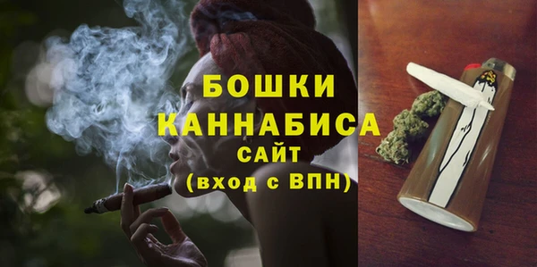 гидропоника Верхнеуральск