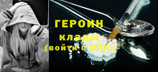 PSILOCYBIN Верхний Тагил