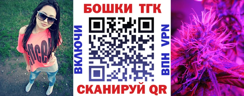Конопля ГИДРОПОН  купить   Новохопёрск 